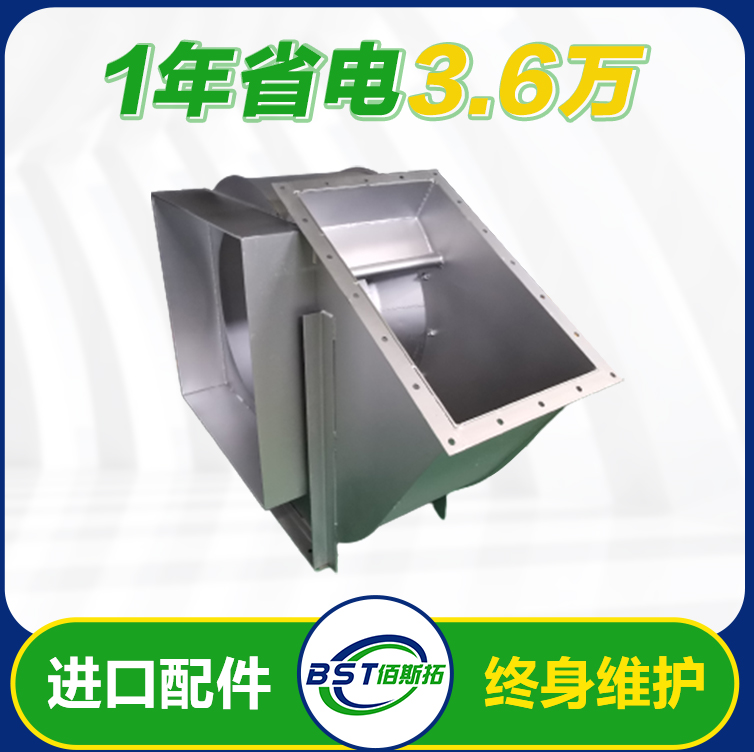 江蘇省內(nèi)不銹鋼離心風(fēng)機(jī)多少錢一臺，不銹鋼離心風(fēng)機(jī)報(bào)價(jià)