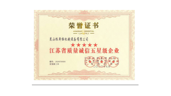 江蘇離心風(fēng)機(jī)哪家好？